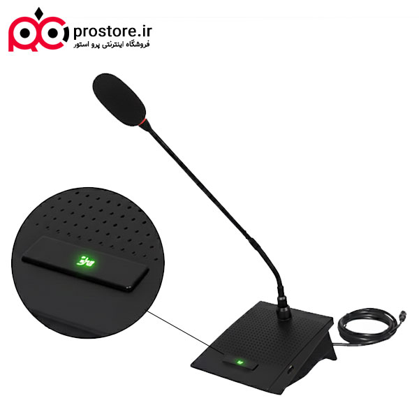 digital microphone 4