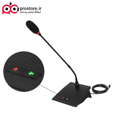 digital microphone 5