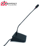 digital microphone 7
