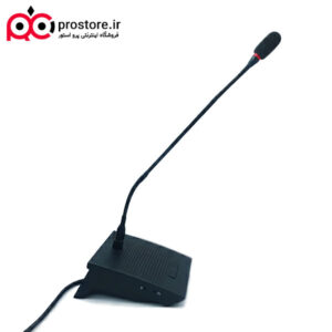 digital microphone 7