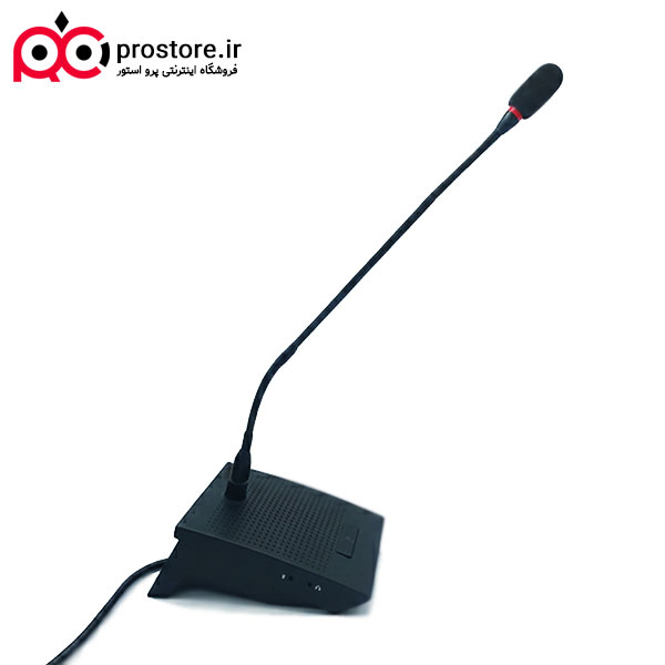 digital microphone 7