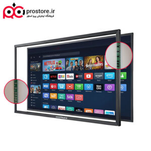 seetouch frame 58 prostore2
