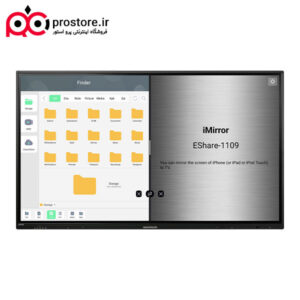 seetouch smart board information.jpg42