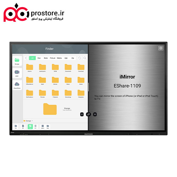 seetouch smart board information.jpg42