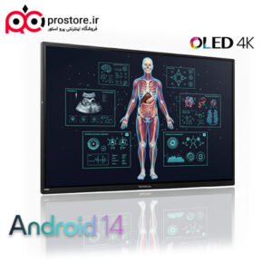 seetouch smartboard android14 1