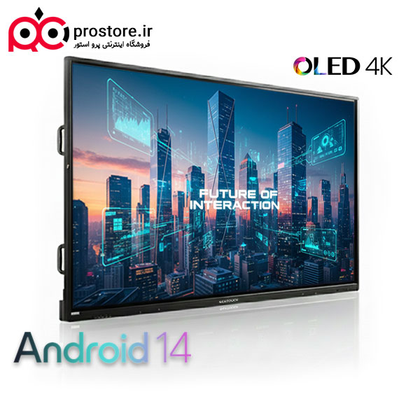 seetouch smartboard android14 11