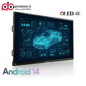 seetouch smartboard android14 13