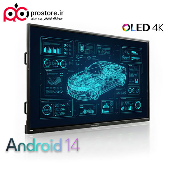 seetouch smartboard android14 13