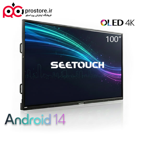 seetouch smartboard android14 8