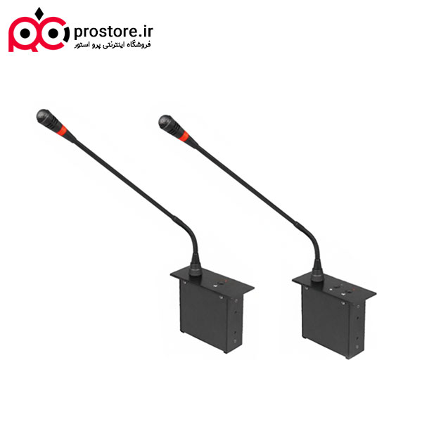 Flush Mount Microphone STH550PR10C 10