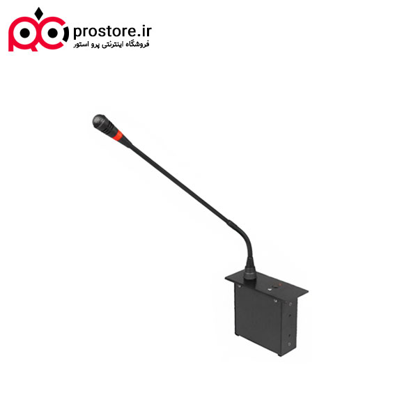 Flush Mount Microphone STH550PR10C 2