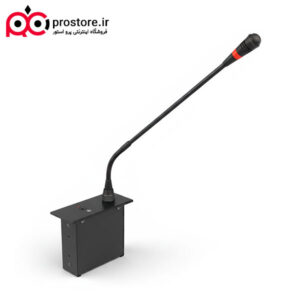Flush Mount Microphone STH550PR10C 8