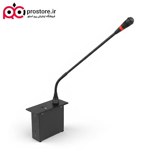 Flush Mount Microphone STH550PR10C 8