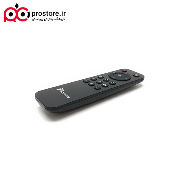 progress Interactive Display Remote Control 2