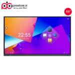 smart board Hite vision 3