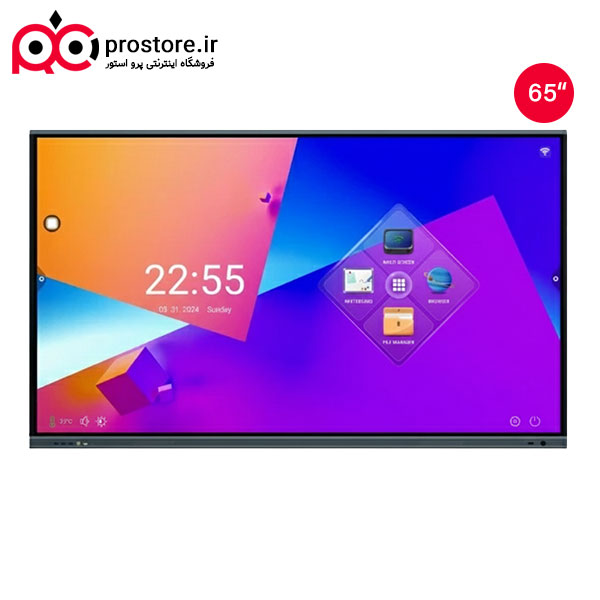 smart board Hite vision 3