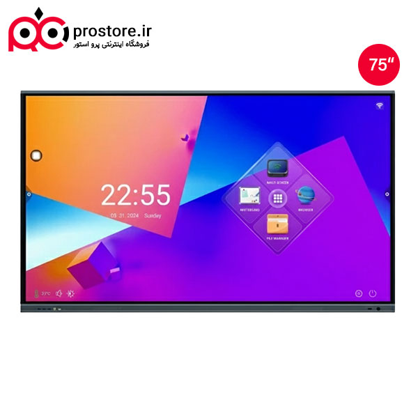 smart board Hite vision 4