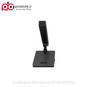 Conference Microphone STH5122PR15 6