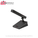 Conference Microphone STH5122PR15 8