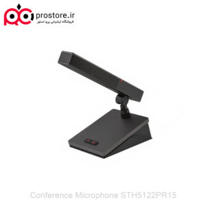 Conference Microphone STH5122PR15 8