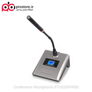 Conference Microphone STH5200PR50 1