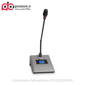 Conference Microphone STH5200PR50 10