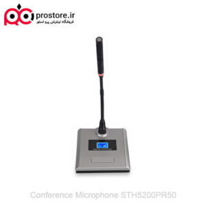 Conference Microphone STH5200PR50 11