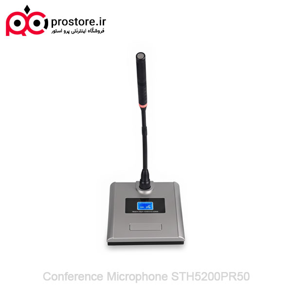 Conference Microphone STH5200PR50 11