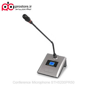 Conference Microphone STH5200PR50 3