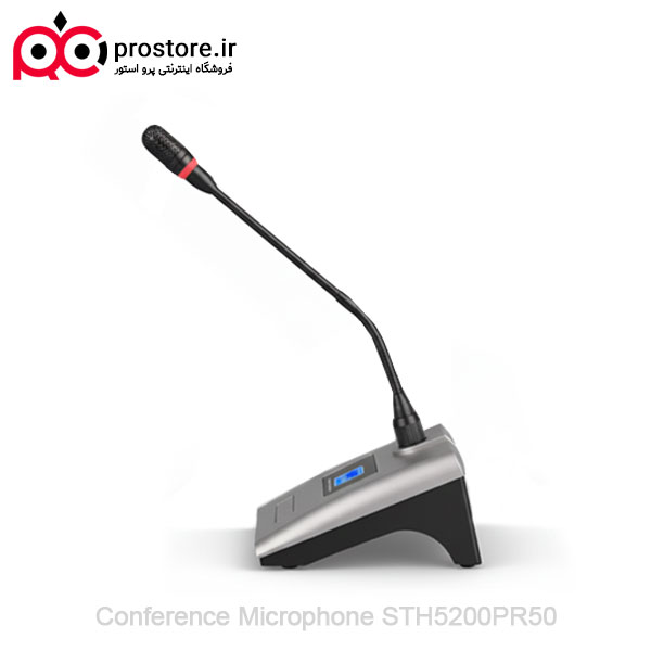 Conference Microphone STH5200PR50 8