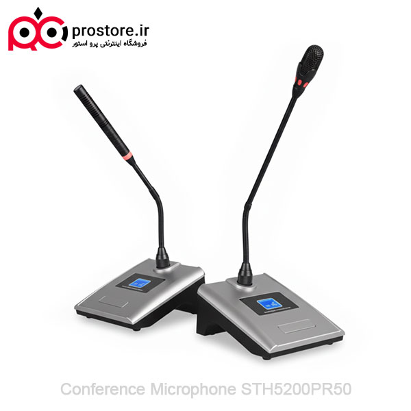 Conference Microphone STH5200PR50 9