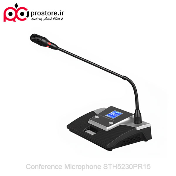 Conference Microphone STH5230PR15 2