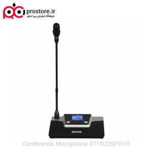 Conference Microphone STH5230PR15 3