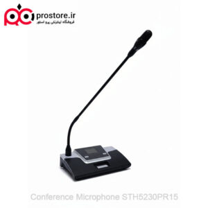 Conference Microphone STH5230PR15 4