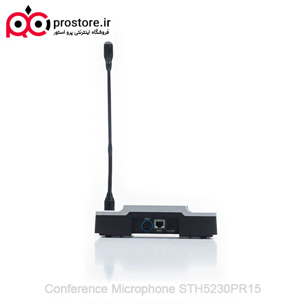 Conference Microphone STH5230PR15 6