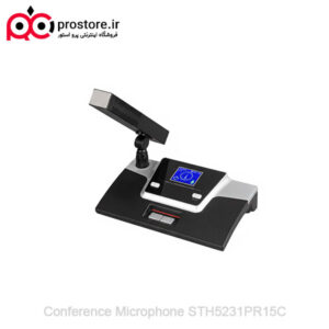 Conference Microphone STH5231PR15C 4