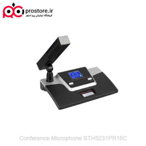 Conference Microphone STH5231PR15C 5