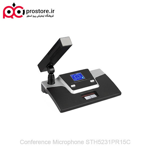 Conference Microphone STH5231PR15C 6