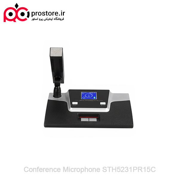 Conference Microphone STH5231PR15C 7