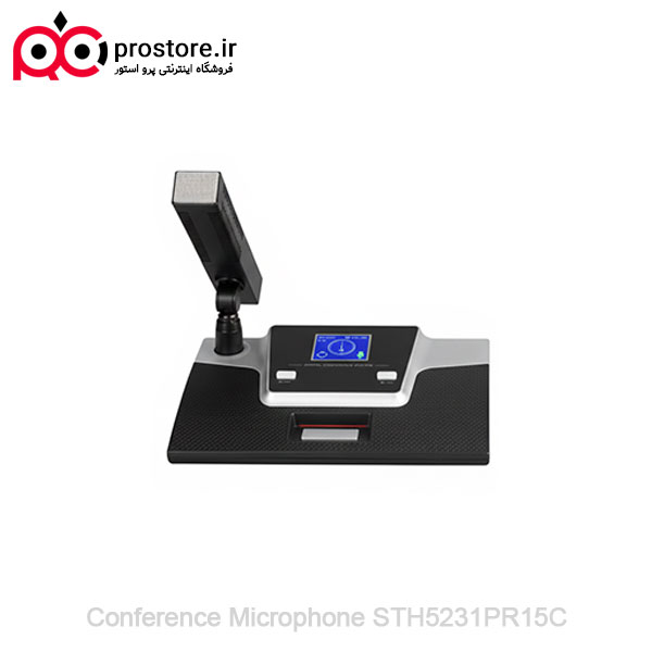 Conference Microphone STH5231PR15C 8