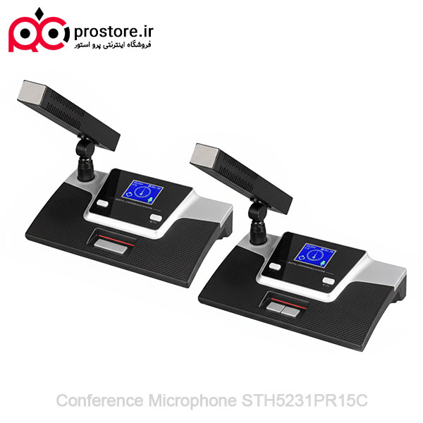 Conference Microphone STH5231PR15C 9