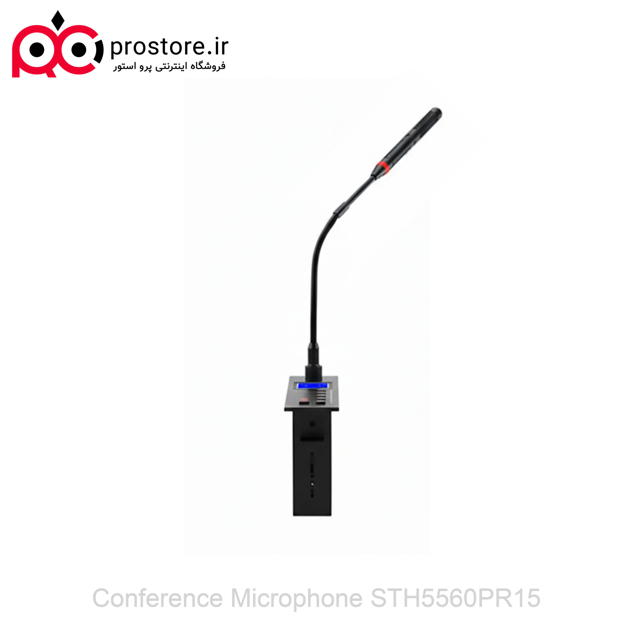 Conference Microphone STH5560PR15 1