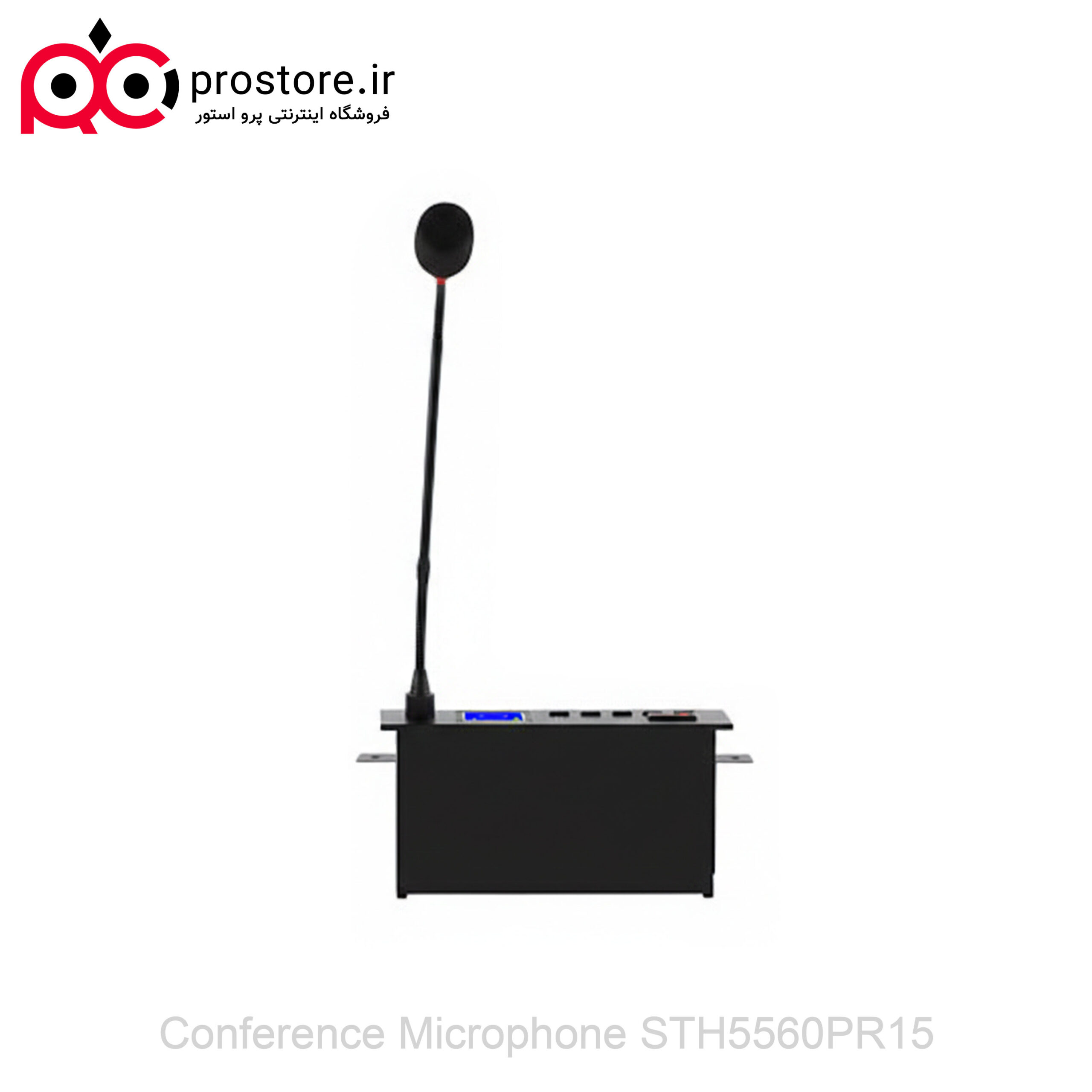 Conference Microphone STH5560PR15 3