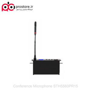 Conference Microphone STH5560PR15 4