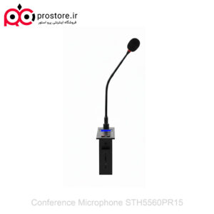 Conference Microphone STH5560PR15 5