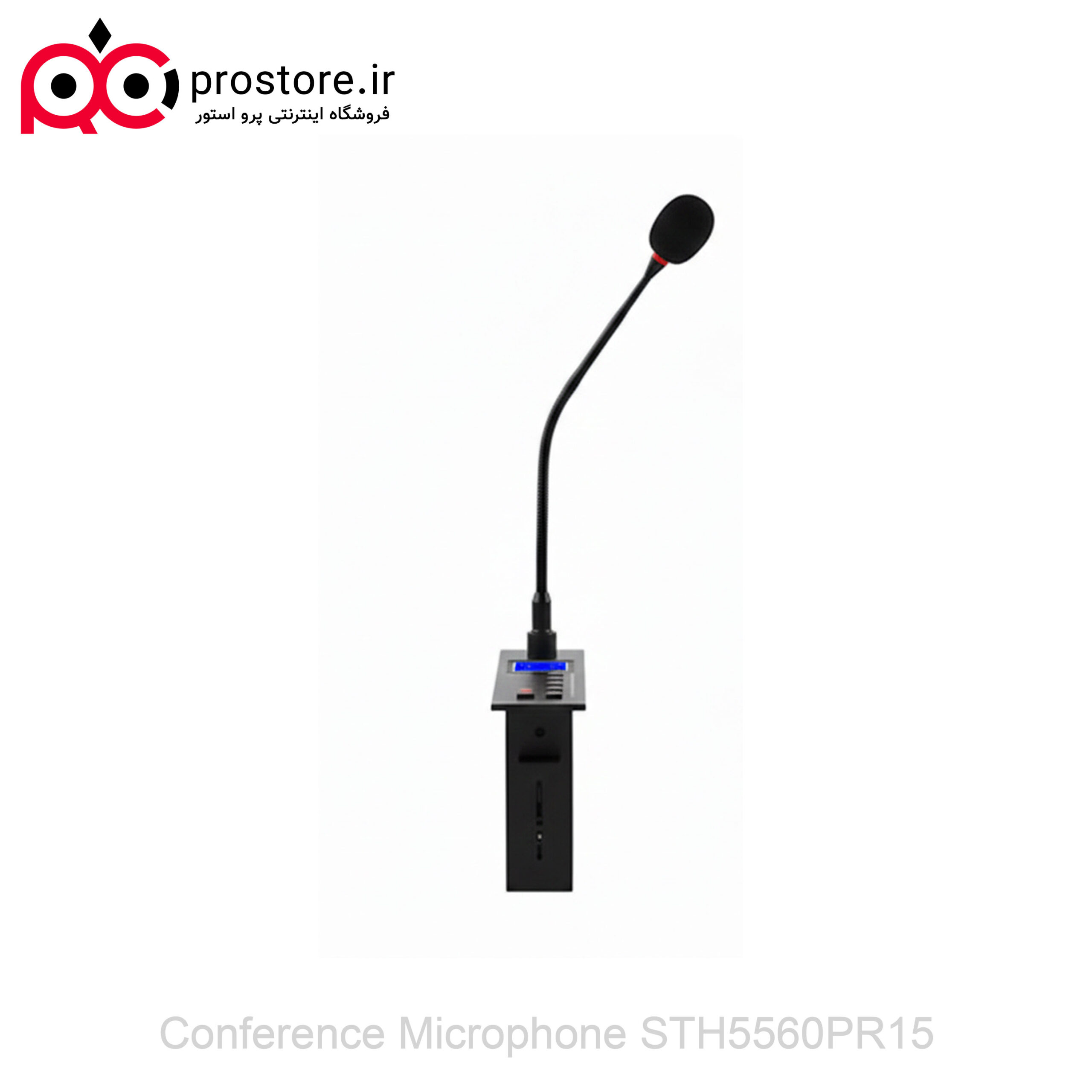 Conference Microphone STH5560PR15 5