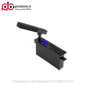 Conference Microphone STH5561PR15 3