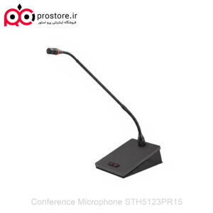 Conference Microphone STH5123PR15 4