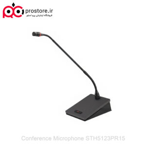 Conference Microphone STH5123PR15 5