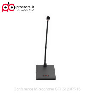 Conference Microphone STH5123PR15 6